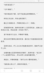 菲律宾卡关了以后，会进入黑名单吗_菲律宾签证网